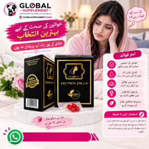 Women Personal Care