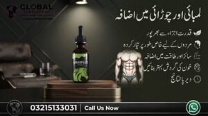 Herbal Man Plus Oil 30ml dropper bottle with green and black label, premium male enhancement herbal oil in Pakistan.