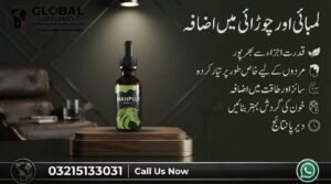 Herbal Man Plus Oil 30ml dropper bottle with green and black label, premium male enhancement herbal oil in Pakistan.