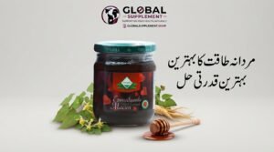 "Epimedium Macun Jam 240g - Trusted price in Pakistan. Natural vitality booster paste for men & women. Order now."
