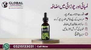 Herbal Man Plus Oil 30ml dropper bottle with green and black label, premium male enhancement herbal oil in Pakistan.