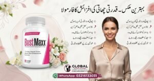 Trusted Breast Size Bustmaxx 60 Capsules in Pakistan