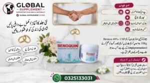 MCA Brinton Benoquin Cream 40% w/w best Price In Pakistan