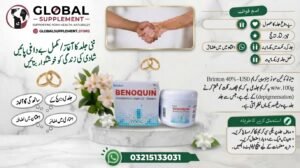 MCA Brinton Benoquin Cream 40% w/w best Price In Pakistan