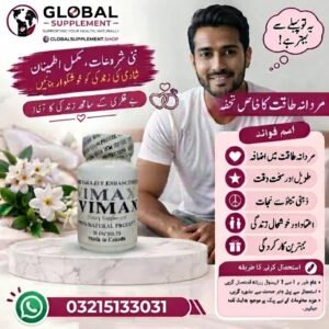 Original Vimax 60 Capsules for Men bottle best price in Pakistan
