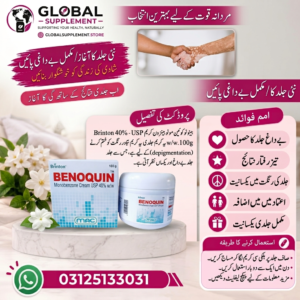 Health & Beauty