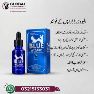 Blue Wizard Drops 20ml original price in Pakistan - Buy online from globalsuplement.shop