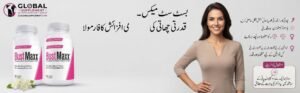 BustMaxx 60 Capsules bottle for natural breast enhancement and firmness available at Global Supplement Pakistan.