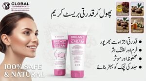 rusted Breast Size Enlargement Cream 120g Price in Pakistan with natural ingredients.