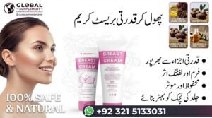 Trusted Breast Size Enlargement Cream 120g Price in Pakistan with natural ingredients.