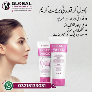 rusted Breast Size Enlargement Cream 120g Price in Pakistan with natural ingredients.