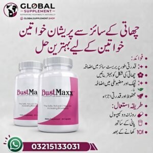 Bustmaxx 60 Vegan Capsules Natural Supplement For Women In Pakistan