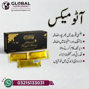 Natural Etumax Royal Honey 12 sachet box and gold sachets displayed on Global Supplement online store.