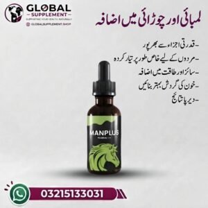Herbal Man Plus Oil 30ml dropper bottle with green and black label, premium male enhancement herbal oil in Pakistan.