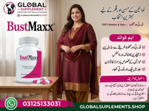 Bustmaxx 60 Vegan Capsules Natural Supplement For Women In Pakistan