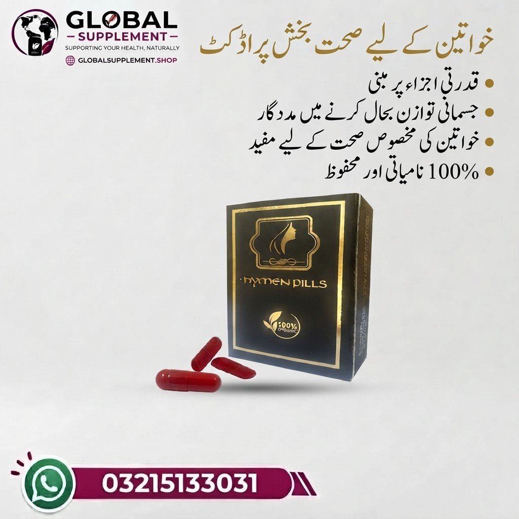 Hymen Kit Blood 4 Capsules Trusted Price in Pakistan