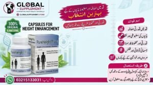 Pure Height Growth Plus 30 Capsules