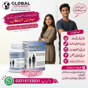Food Supplements