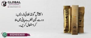 Original Spanish Gold Fly Sex Drops 5ml available at best price in Pakistan - Order now from globalsuplement.shop (Call: 03001260346)