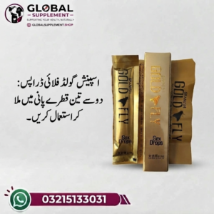 Spanish Gold Fly Sex Drops 5ml price in Pakistan original bottle buy online from globalsuplement.shop