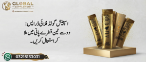 Original Spanish Gold Fly Sex Drops 5ml available at best price in Pakistan - Order now from globalsuplement.shop (Call: 03001260346)