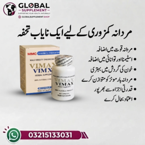 Original Vimax 60 Capsules for Men bottle best price in Pakistan