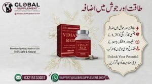 Vimax Red Capsules 60s original bottle for male stamina and vitality price in Pakistan