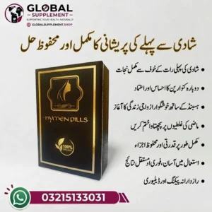 Home 40 Womens Pills Hymen Kit 1 Pack in Multan